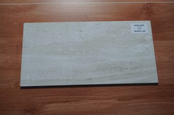 Płytki ścienne Nativo Light 60×30 cm